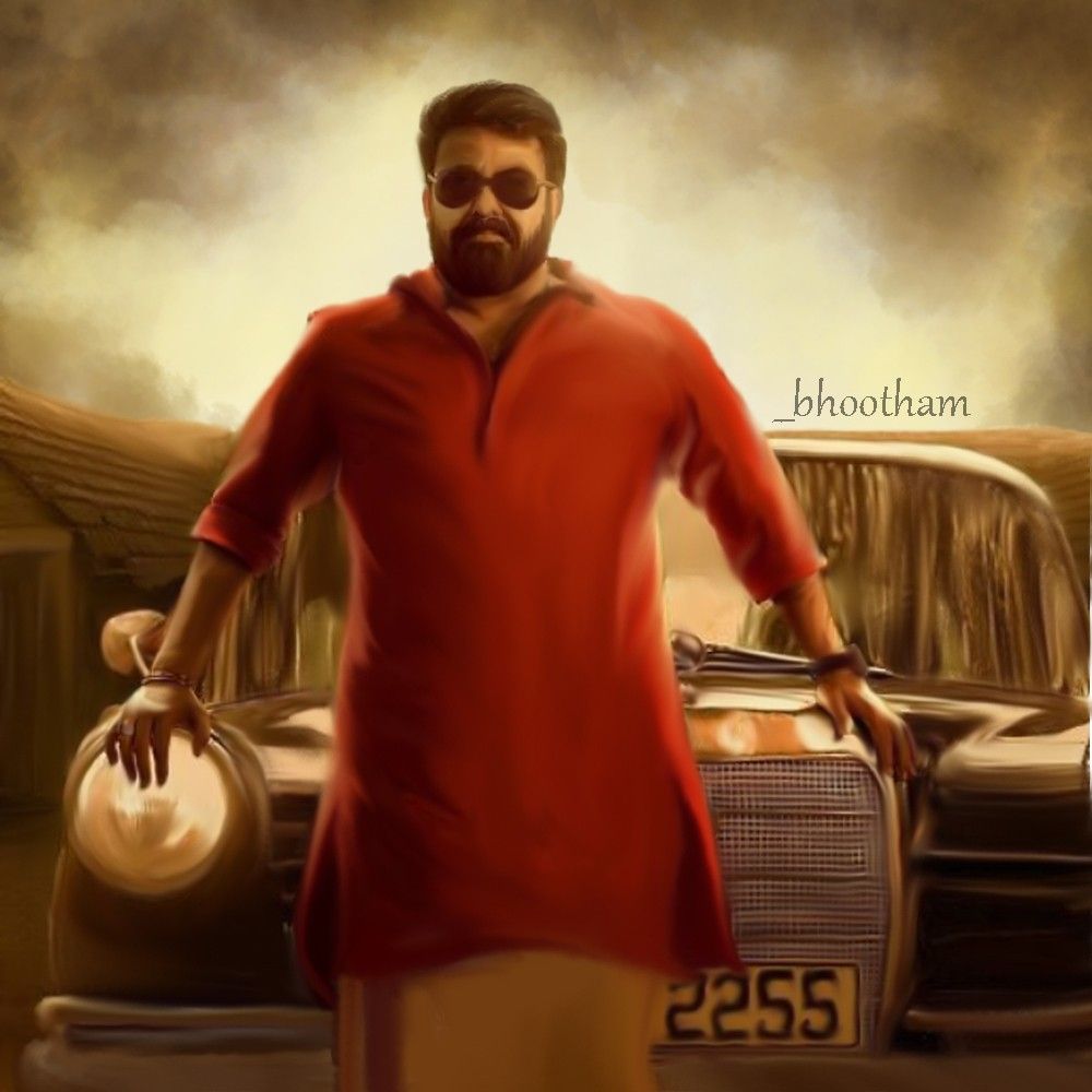 Aaraattu Part 2