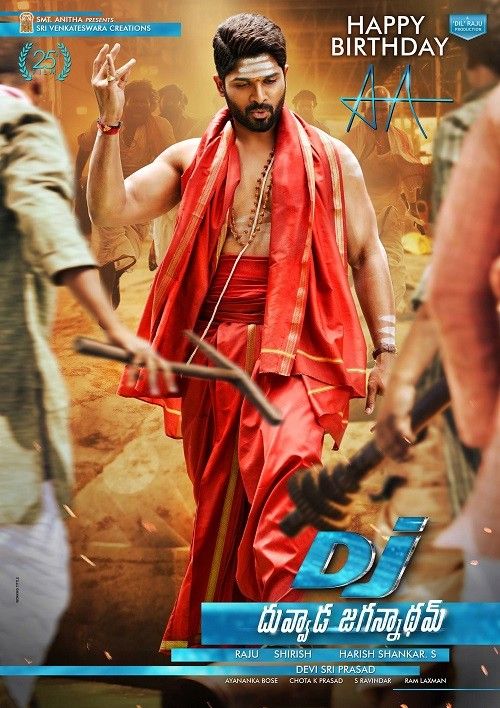 DJ: Duvvada Jagannadham Part 2