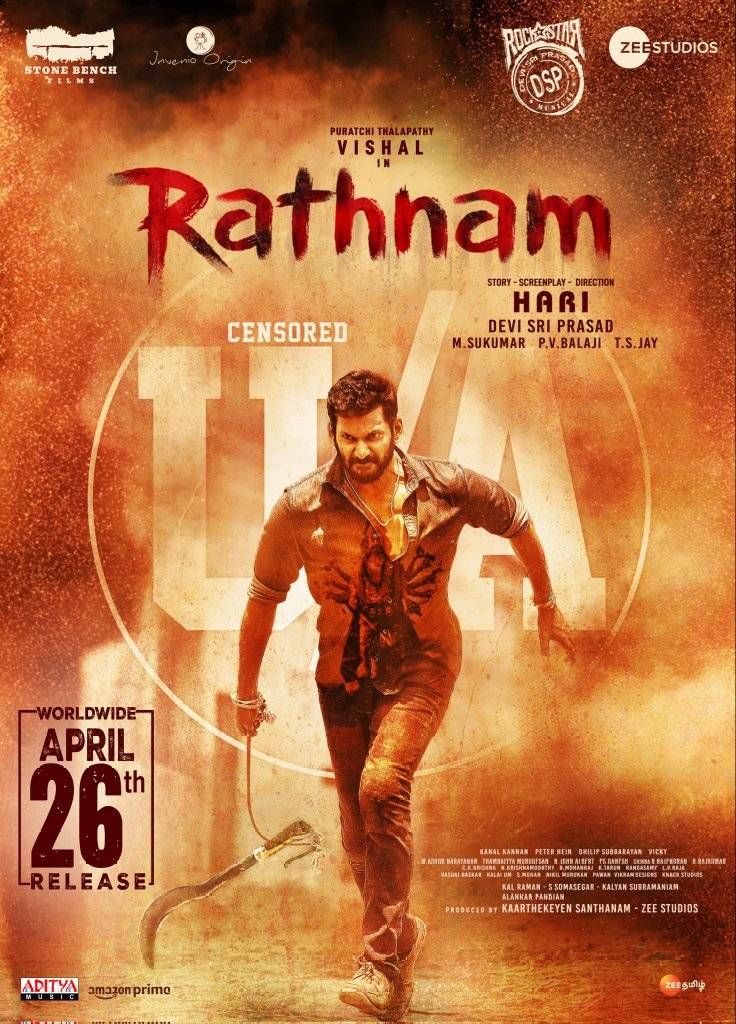 Rathnam Part 1
