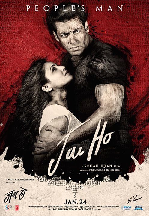 Jai Ho Part 2