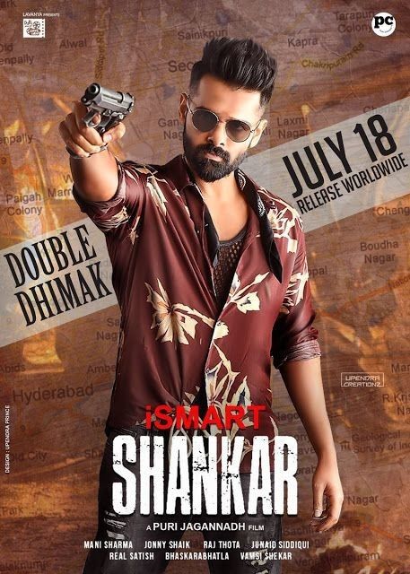 iSmart Shankar Part 1