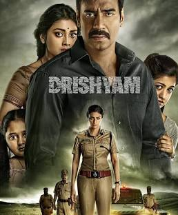 Drishyam part 1