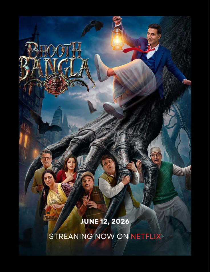 Bhooth Bangla Part 1