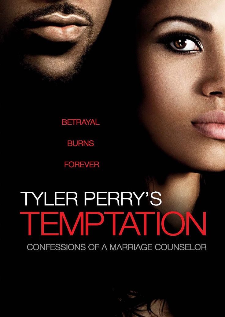 Temptation