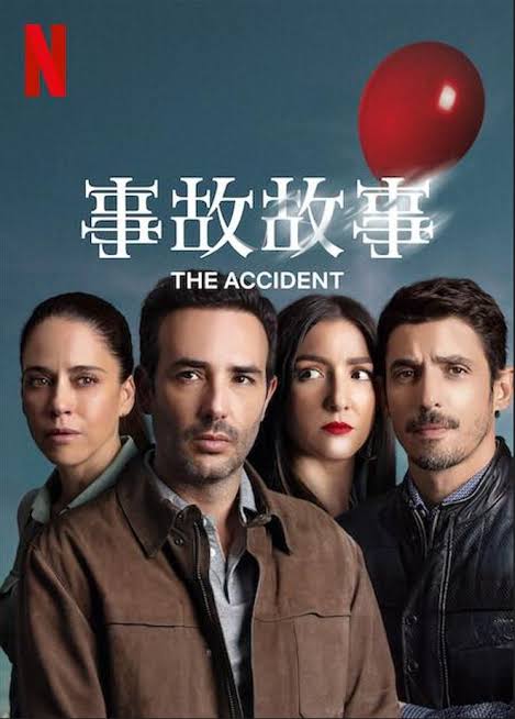 Accident