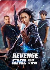 Revenge Girl