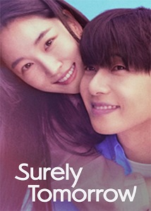 Surely Tomorrow