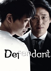 Defendant