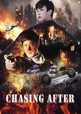Chasing After